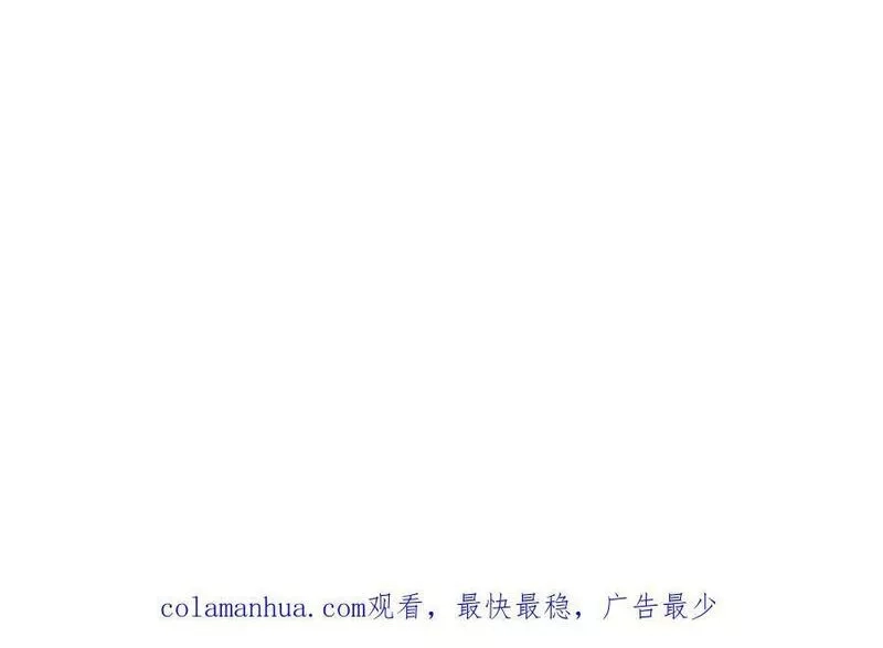 我在地府开后宫,第143话 出发,第106张